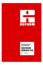 Reform RM 116 Bedienungsanleitung und Ersatzteilliste