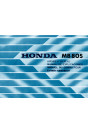 Honda MB80S Fahrerhandbuch