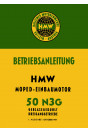 HMW Einbaumotor 50 N3G Betriebsanleitung