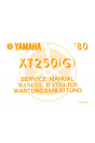 Yamaha XT250G Reparaturanleitung
