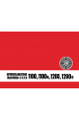 Steyr 1100 1100a 1200 1200a Traktor Betriebsanleitung