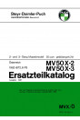 Puch MV50 X-2 und MV50 X-3 Ersatzteilkatalog