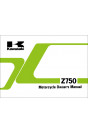 Kawasaki Z750 Owner's Manual