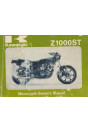 Kawasaki Z1000ST Owner's Manual