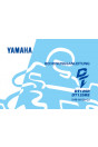 Yamaha DT125R und DT125RE Bedienungsanleitung