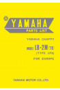 Yamaha Chappy, Mod. LB-2M, Typ 1FO (Europa) Parts List