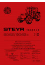 Steyr 8045 und 8045a Traktor Ersatzteilkatalog