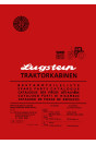 Steyr Serie 80 Lugstein Traktorkabinen Ersatzteilkatalog