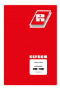 Reform RM 746 Ersatzteilliste