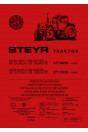 Steyr 8100 8100a 8120 8120a Traktor Ersatzteilkatalog