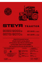 Steyr 8060 8060a 8070 8070a Traktor Ersatzteilkatalog