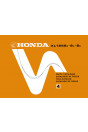 Honda XL125SZ XL125SA XL125SB Teilekatalog