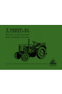 Fendt Baureihe 17PS - F17L F17L1 F17W F17W1 Ersatzteilkatalog