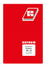 Reform Motor Perkins 704 - 30 Ersatzteilliste