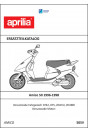 Aprilia Amico 50 Ersatzteilkatalog