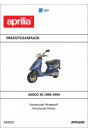 Aprilia Amico 50 Ersatzteilkatalog