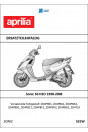 Aprilia Sonic 50 H20 Ersatzteilkatalog