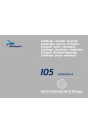 Lamborghini 105 Formula Ersatzteilkatalog
