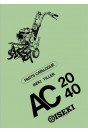 Iseki Tiller AC20 and AC40 Parts Catalogue