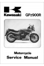 Kawasaki GPZ900R Service Manual