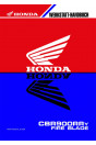 Honda CBR900RR Fire Blade Reparaturanleitung