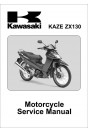 Kawasaki KAZE ZX130 Service Manual
