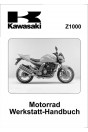 Kawasaki Z1000 Werkstatthandbuch