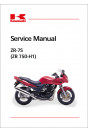 Kawasaki ZR7S ZR750H1 Service Manual