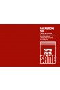 Same Vigneron 50 Ersatzteilkatalog