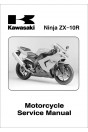 Kawasaki Ninja ZX-10R MY2003 Service Manual
