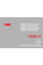 Same Tiger 75 Ersatzteilkatalog