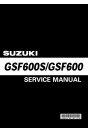 Suzuki GSF600S & GSF600 Service Manual