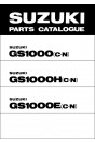 Suzuki GS1000 GS1000H GS1000E Parts Catalogue