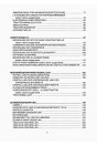 Blick ins Inhaltsverzeichnis: Steyr Multitrac CS68, CS68a und CS75a Betriebsanleitung, Seite 2 von 3