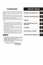 Blick ins Inhaltsverzeichnis: Suzuki GZ150 Service Manual