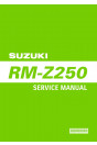 Suzuki RM-Z250 MY2009 Service Manual