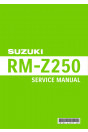 Suzuki RM-Z250 MY2017 Service Manual