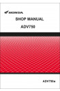 Honda ADV750 Shop Manual