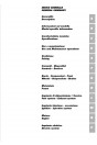 Blick ins Inhaltsverzeichnis: Ducati Multistrada 1000OS MY2003 Workshop Manual