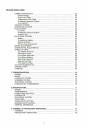 Blick ins Inhaltsverzeichnis: Iseki Traktor TH4260 FH-E4 TH4290 FH-E4 TH4330 FH-E4 Operators Manual, Seite 2 von 3