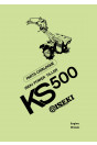 Iseki Tiller KS500 Parts Catalogue