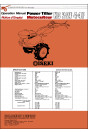 Iseki Tiller KC2 KC2F KC4 KC4F Operators Manual