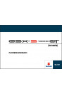Suzuki GSX-S100GT Fahrerhandbuch
