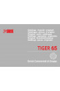 Same Tiger 65 Ersatzteilkatalog