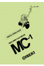 Iseki Tiller MC1 Parts Catalogue