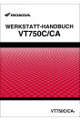 Honda VT750C und VT750CA Reparaturanleitung