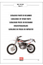 Beta RR 125 RE Ersatzteilkatalog