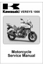 Kawasaki Versys 1000 Service Manual