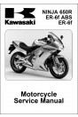 Kawasaki Ninja 650R ER-6f ER-6f ABS Service Manual