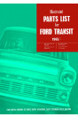 Ford Transit Parts List
